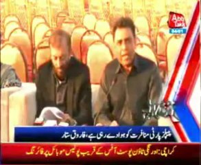 AbbTakk Headline 08 PM - 04 January 2014