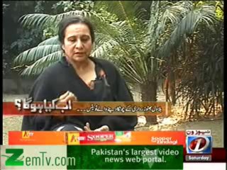Ab Kiya Hoga - 4th January 2014