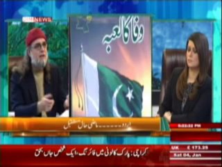 The Debate with Zaid Hamid (How the enemies of Pakistan are attacing on the Urdu language  ...?? ) 4th January 2014 Part-1