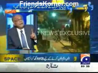 Aapas Ki Baat -4th January 2014