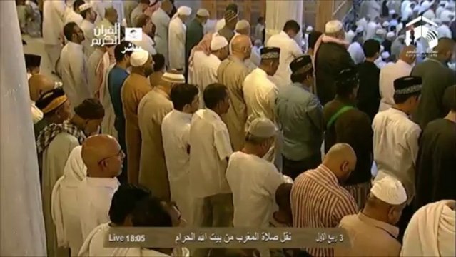 HD| Makkah Maghrib 4th January 2014 Sheikh Baleela