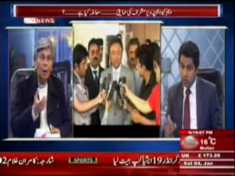 Zavia (Bilawal ki Musharraf Per Tanqeed) 4th January 2014 Part-1