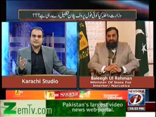 Maazrat Kay Saath - 4th January 2014