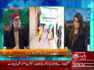 The Debate with Zaid Hamid (How the enemies of Pakistan are attacing on the Urdu language  ...-- ) 4th January 2014