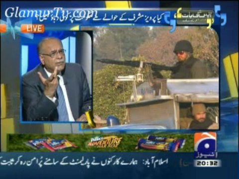 Aapas Ki Baat Latest 4 January 2014 on Geo News in High Quality Video By GlamurTv