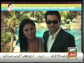 Veena Malik exclusive interview after marraige