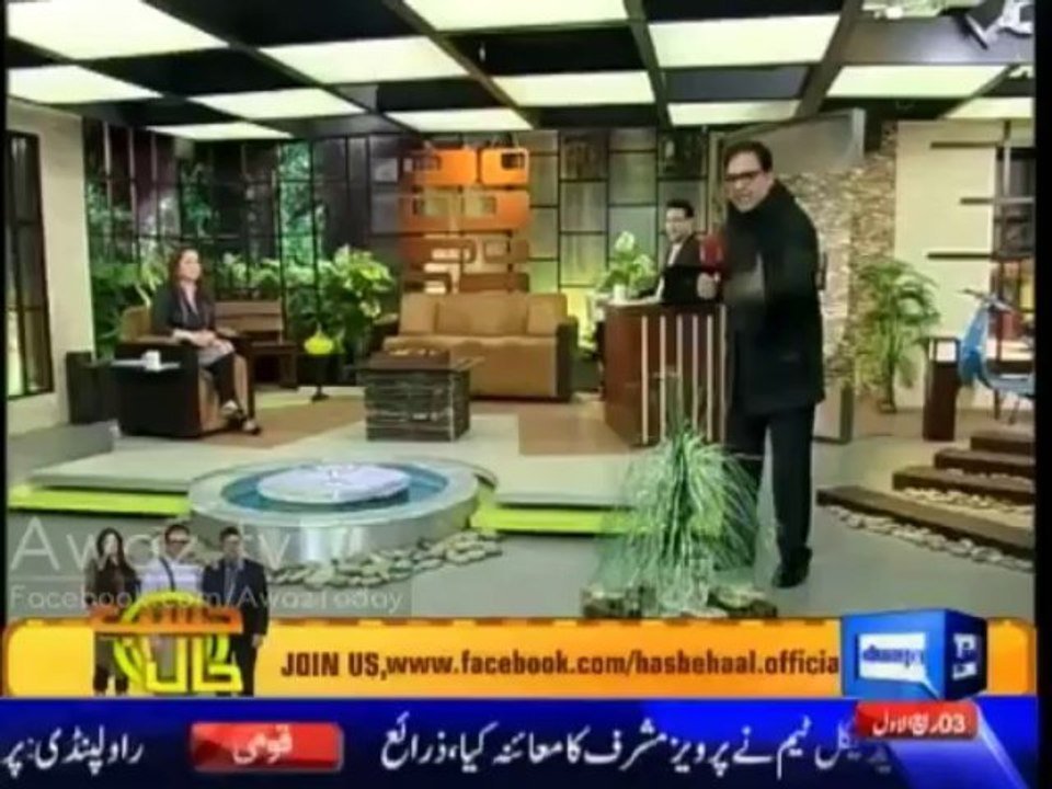 Hasb-e-Haal4Jan2014