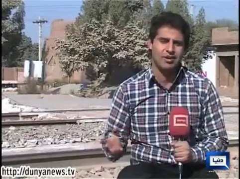 Dunya News-Railway Crossing Without Gate in Multan