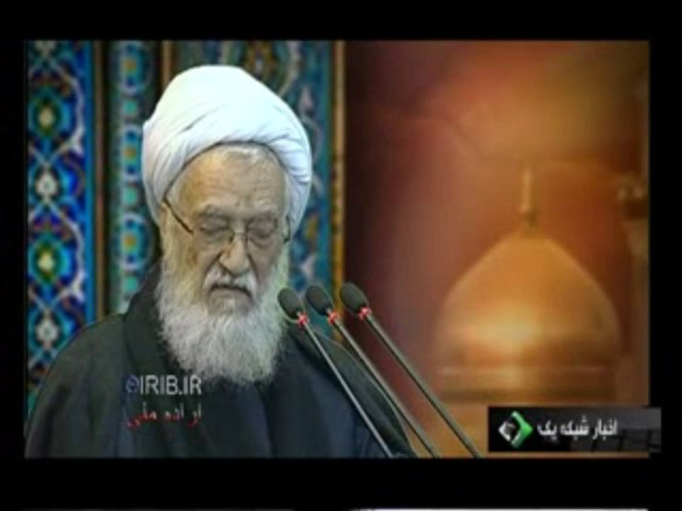 مچ شما دزدها را میگیریم، چرا بلوکه کرده‌اید!؟ بلوکه کردن پول ایران یعنی دزدی