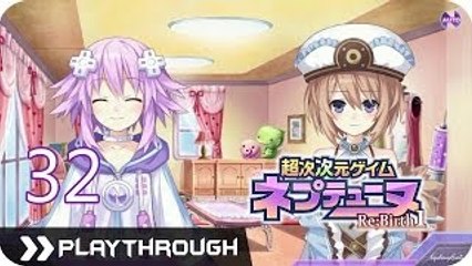 超次次元ゲイム ネプテューヌ Re；Birth1 (PSV) - Pt.32 [Chapter 4]