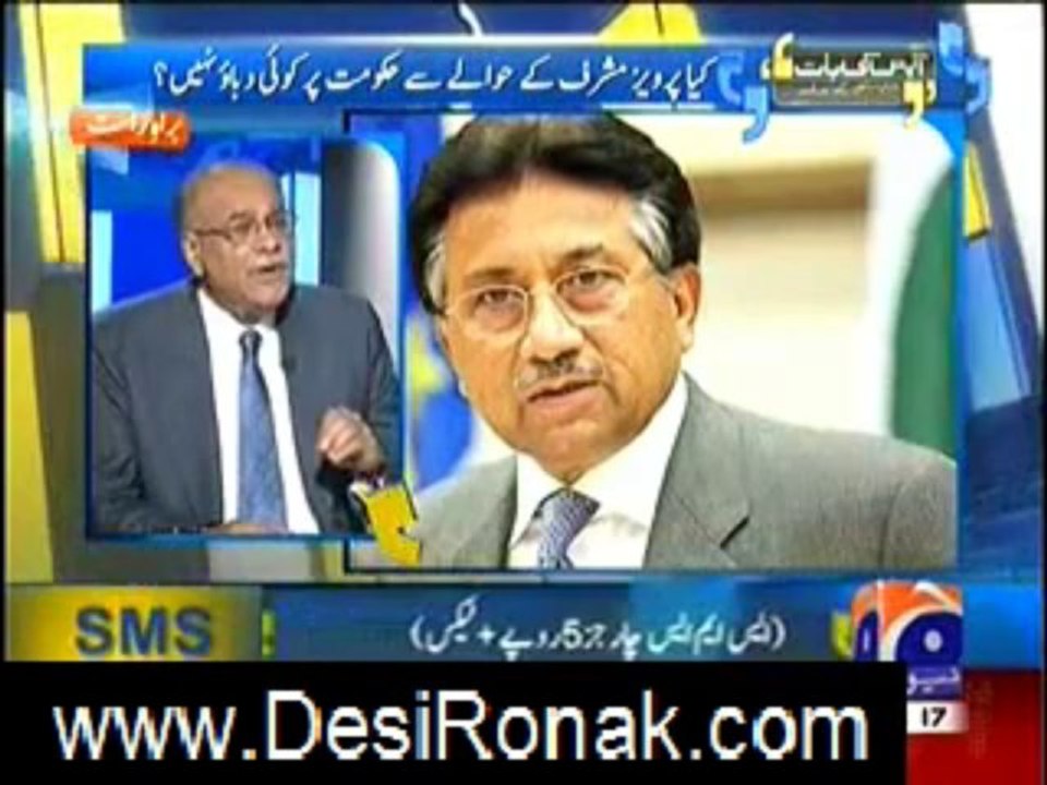 apas ki baat 4