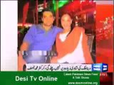 Veena Malik Marriage will not go longer . Mohammad Asif