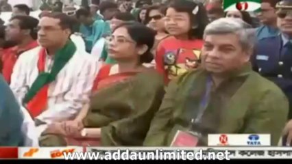 Channel i News 05 Jan 2014(BD 7:00 AM)