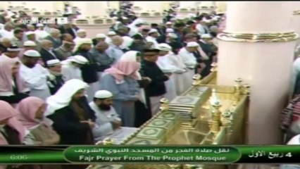 5th January 2014 Madeenah Fajr led by Sheikh Budayr