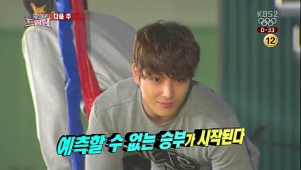 최종훈　출발드림팀시즌2 218회 예고