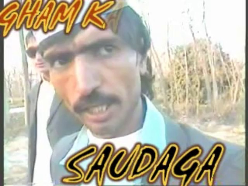 new pashto drama ZA INSAAF GHAWARAM              BY GHAM KA SAUDAGAR