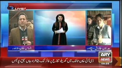 Bulletin - 0900 - Sunday - 05 - Jan - 2014