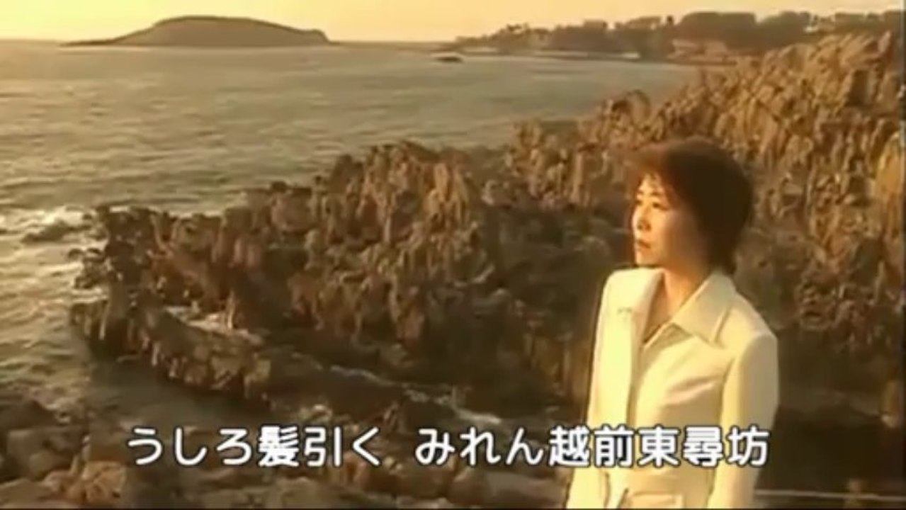 水森かおり~ 東尋坊(2002)