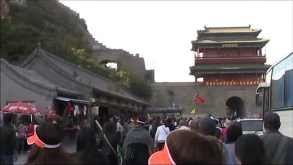 Great Wall of China - Climb if you dare .. Juyongguan Pass. China Holidays