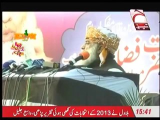 Download Video: Tezabi Totay Punajbi Totay Imran Khan, Molana Fazal ur Rahman, Ch Shujaat Eid Mubarak - YouTube