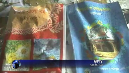 هجمات على مراكز للاقتراع في يوم الانتخابات التشريعية في بنغلادش