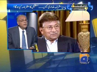 Apas Ki Baat-04 Jan 2014-Part 2