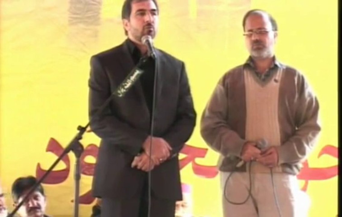 Urs Hazrat Imam Hussain A.S Speech Of Director Khana'ey Frhang Islamabad From Iran