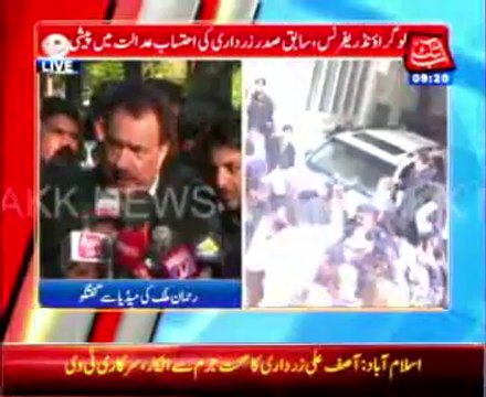 NAB references: Zardari not indicted in Polo ground, Cotecna cases