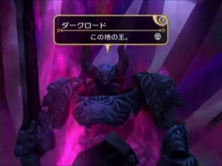 Final Fantasy Crystal Chronicles : My Life as a King - Trailer #8