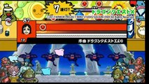 Taiko Drum Master Wii Chôgôkaban - Trailer officiel