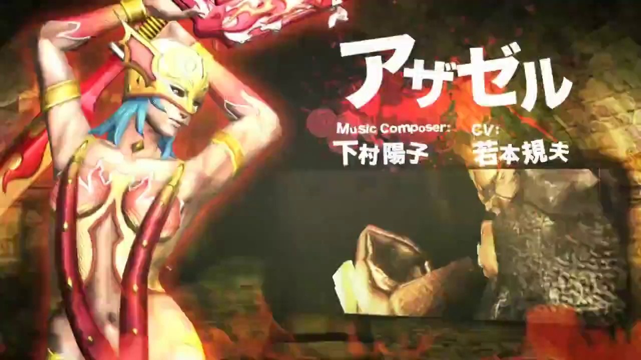 Demon's Score - Trailer de lancement japonais