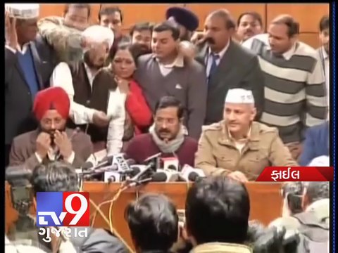 AAP govt launches anti-graft helpline for Delhi citizens - Tv9 Gujarat