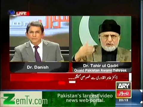 Sawal Yeh Hai - 5th January 2014