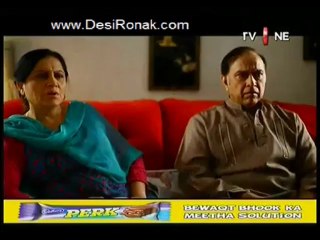 Mohabbat humsafar 26 3