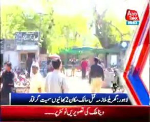 AbbTakk Headline 9 PM – 5 January 2014