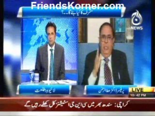 Live With Talat on AAJ News on -5th  January 2014