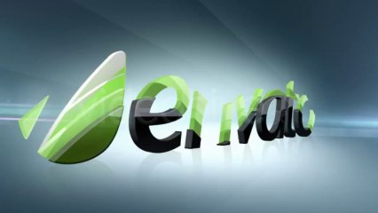 Cascading Logo Reveal - After Effects Template