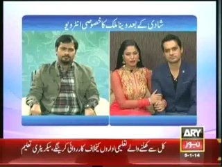 To work for showbiz or not will decide later