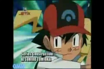 פוקימון פתיח 11