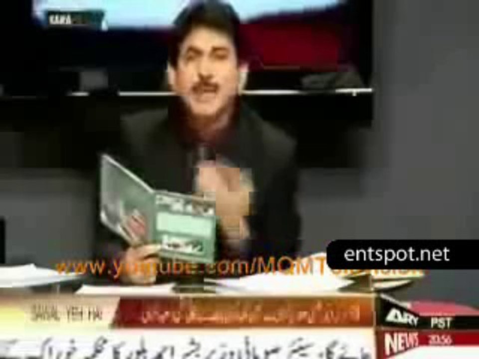 Who gave support to Pervez Musharraf