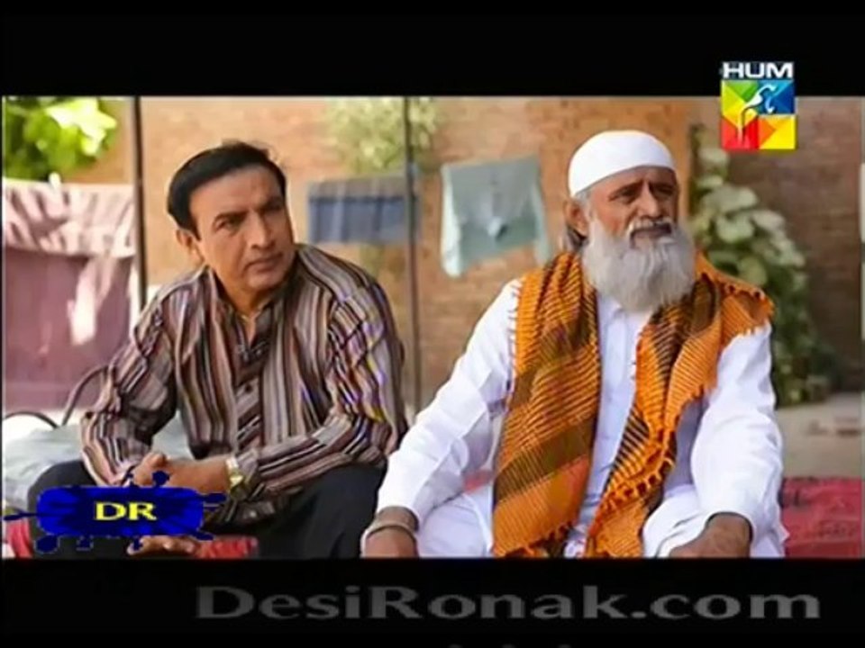 bhanwar 3