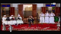 توحشناك : محمد رويشة - الجزء الأول