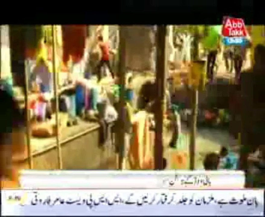 A.R rehman birthday pkg