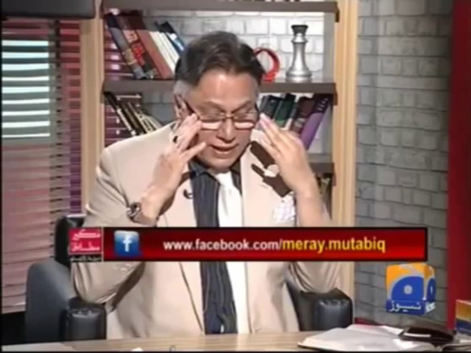 Mere Mutabiq with Hassan Nisar -- 05 Jan 2014