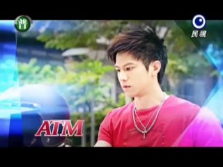 20140105 ATM 9 PART 4/4