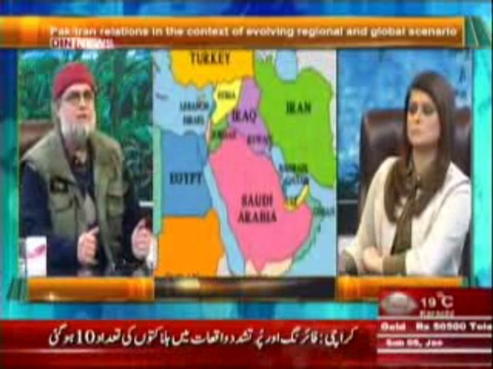The Debate with Zaid Hamid (Pak-Iran relations in the context of evolving regional and global scenario) 5th January 2014