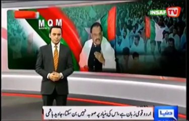 Urdu is A National Language, Province cannot be Made on Langua...