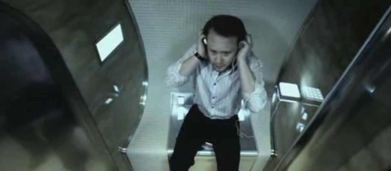 Panic.Button.2011_clip2
