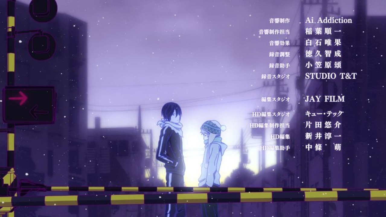 [EVrip] Noragami ED1