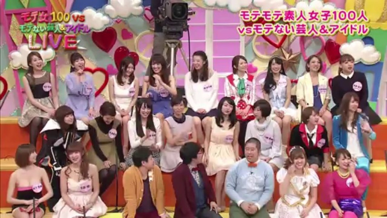 モテ女100vsモテない芸人＆アイドル 1_5